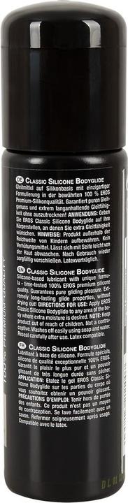 Actual product image Eros Classic (250 ml)