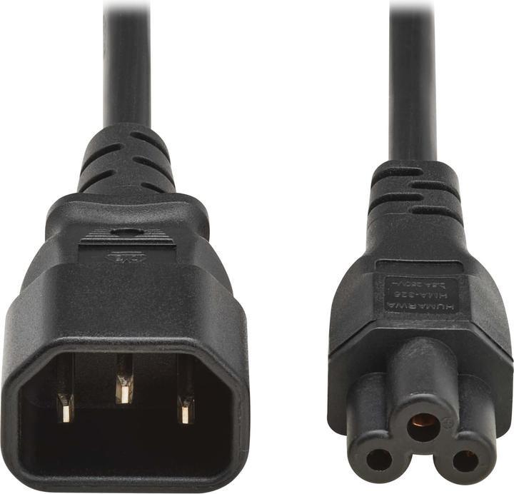 Immagine prodotto Eaton CAVO DI ALIMENTAZIONE DA C14 A C5 H05VV-F (2 m, C14, C5)