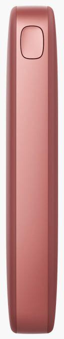 Immagine prodotto Fresh'N Rebel Powerbank (18000 mAh, 20 W, 66.60 Wh)