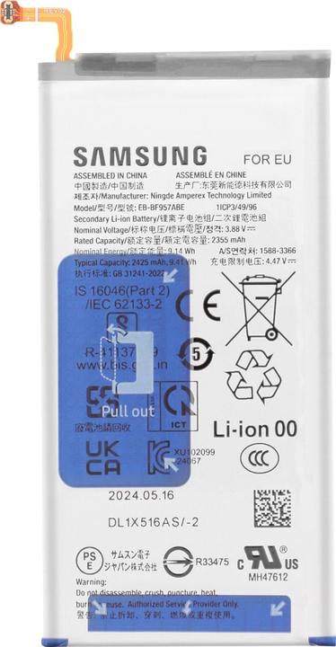 Immagine prodotto Samsung GH82-35048A