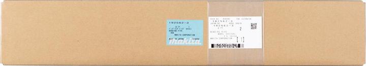 Actual product image Makita Suction pipe bent