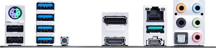 Actual product image ASUS TUF GAMING B550M-PLUS (AM4, AMD B550, mATX)