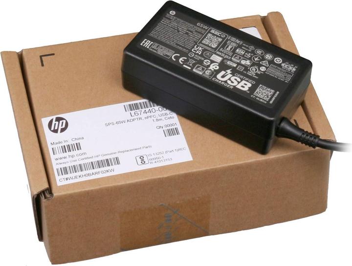 Image du produit HP W125917099 (65 W)