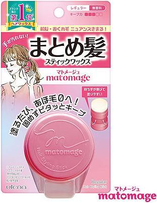 Utena Matomage Hair Stick Regular (Haarwachs)