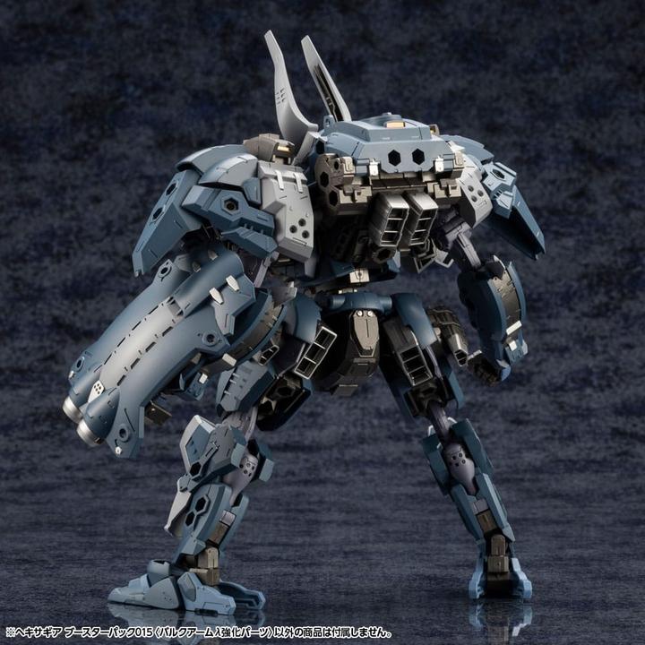 Image du produit Kotobukiya Hexa Gear Plastic Model Kit Accessoires Booster Pack 015 Bulkarm Jackel Enhance Unit