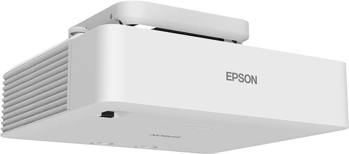 Actual product image Epson EB-L520U (Full HD, 5200 lm, 1.35 - 2.2:1)
