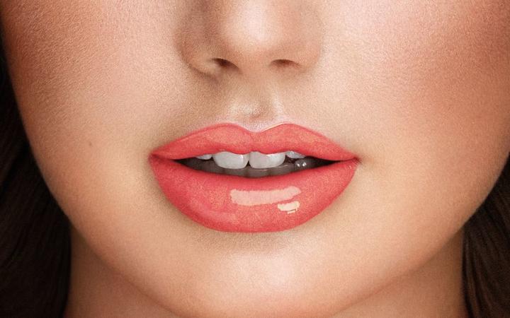 Image du produit Pupa Milano Miss Pupa Gloss coral emotion (203 Coral Emotion)