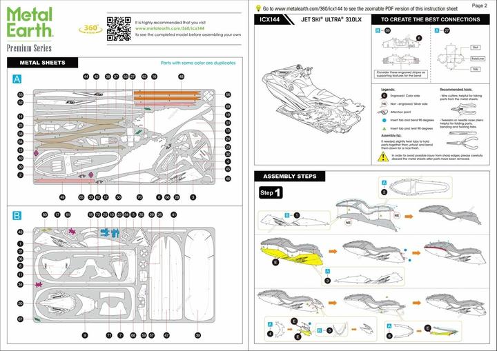 Produktbild Metal Earth 3D-Puzzle Kawasaki Jet Ski Ultra 310LX (ICONX) (1 Teile)