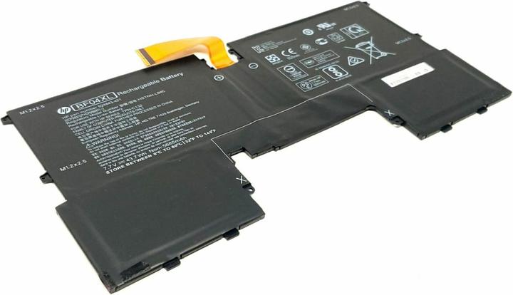 Actual product image HP 924960-855 (4 Cells, 2520 mAh)