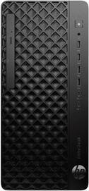 Image du produit HP ELITEDESK 8 TOWER G1I U9-285 (Intel Core Ultra 9 285H, 64 Go, 2000 Go)
