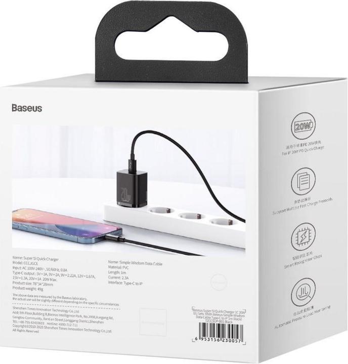Actual product image Baseus Super Si Set Quick Charger (20 W)