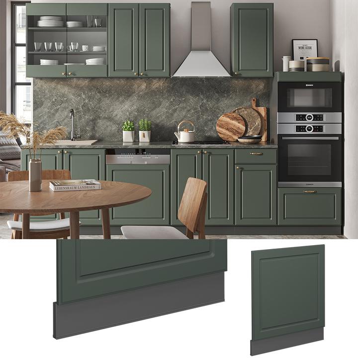 Produktbild Vicco Frontblende Fame-Line