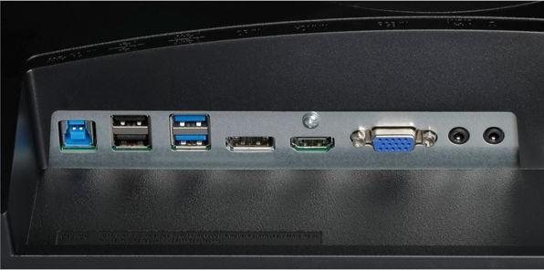 Actual product image Samsung LS24R650FDUXEN (1920 x 1080 pixels, 24")