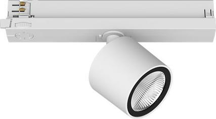 Actual product image LTS LED track spotlight (1650 lm)
