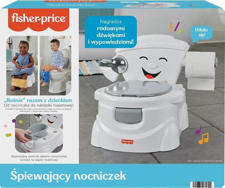 Actual product image Mattel Fisher Price Singing Potty HJC39