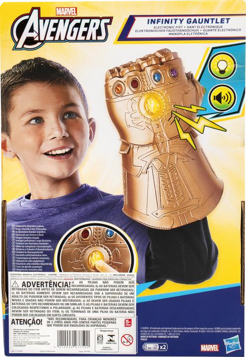 Actual product image Hasbro Electronic mitten