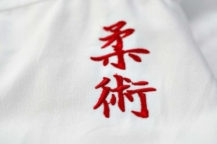 Produktbild Ju-Sports Ju-Jutsu Anzug "to start" Kids (140)