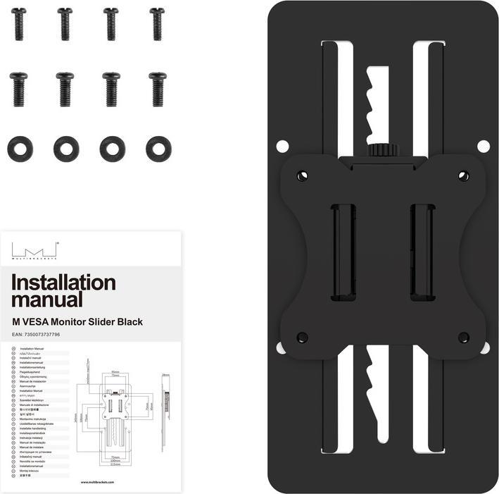 Actual product image Multibrackets Vesa Monitor Rail (Table, 27")