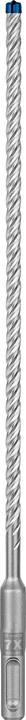 Produktbild Bosch Professional Zubehör EXPERT SDS plus-7X Hammerbohrer, 6 x 200 x 265 mm, 10-tlg. (6,00 mm)