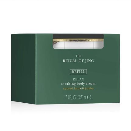 Actual product image Rituals The Ritual Of Jing Soothing (Body cream, 220 ml)