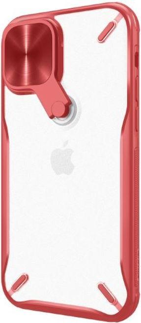 Produktbild Nillkin Cyclops Series Kickstand Hülle (Apple iPhone 12 mini)
