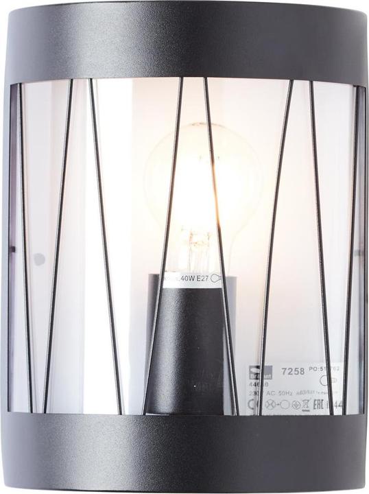 Actual product image Brilliant Reed (E27, IP44)