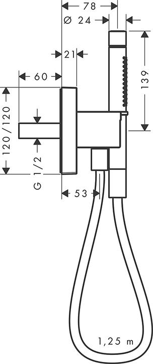 Actual product image Axor Shower head holder incl. shower head and shower hose Starck (2 Beam types)
