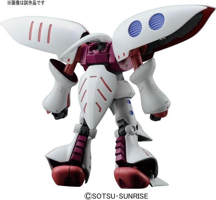 Actual product image Bandai HGUC 1/144 AMX-004 QUBELEY