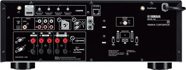 Image du produit Yamaha YHT-4960 (5.2 canaux, FM, AM, DAB)