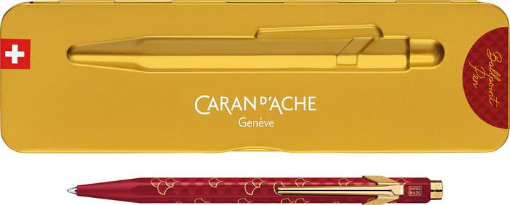 Actual product image Caran d'Ache 849 Dragon (Garnet red, 1 x)