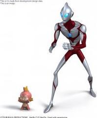 Image du produit Bandai ULTRAMAN - Entry Grade Ultraman (Ultraman : Rising) - Kit modèle