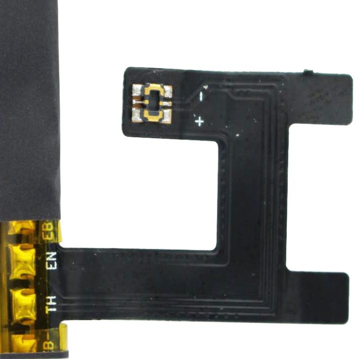 Immagine prodotto AccuCell Akku Sony XPERIA E3, M2, LIS1551ERPC