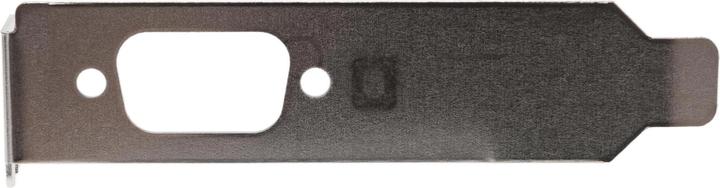 ASUS Low Profile Aperture, VGA