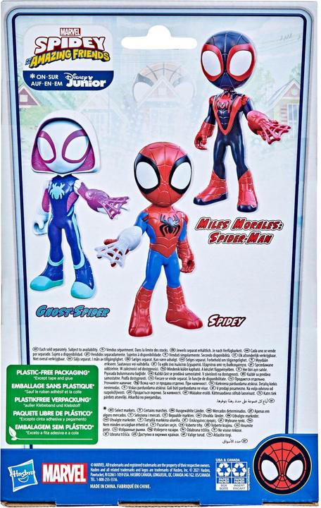 Image du produit Hasbro Spidey and His Amazing Friends - Spidey