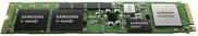 Actual product image Samsung Pm983 (1920 GB, M.2 22110)