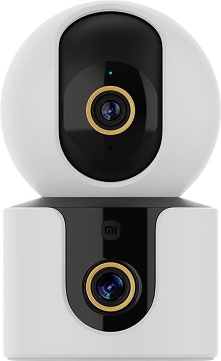 Xiaomi Smart Camera C500 Dual (2560 x 1440 Pixels)