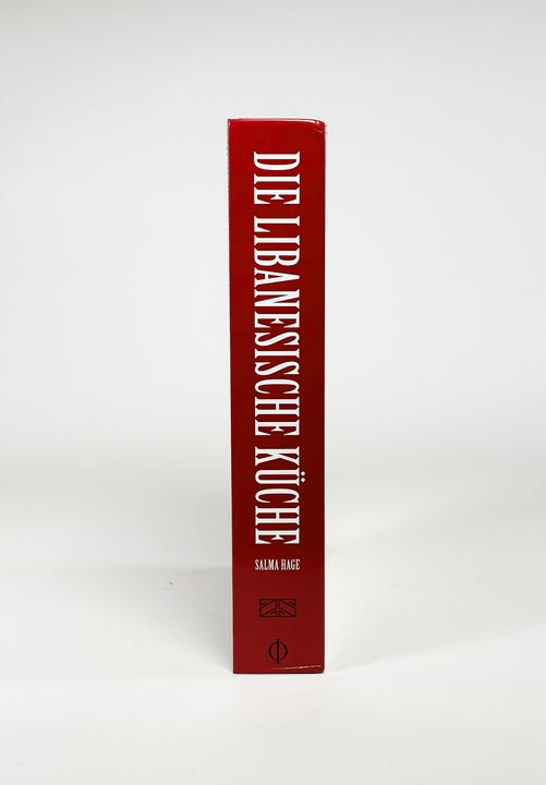 Actual product image Die libanesische Küche (German, Salma Hage, 2021)