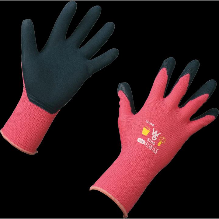 Actual product image Offner Kids Gloves Kids 8-11 Gr. XS (XS)