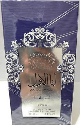 Produktbild Nusuk Ana Al Awwal Blue (Eau de Parfum, 100 ml)