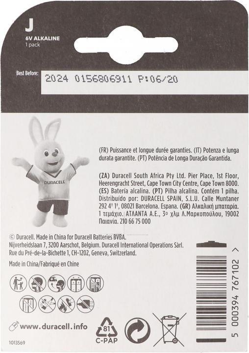 Image du produit Duracell Batterie 7K67 Flatpack 4LR61, V4918, V4018, 5000394767102 (1 pcs, J, 570 mAh)