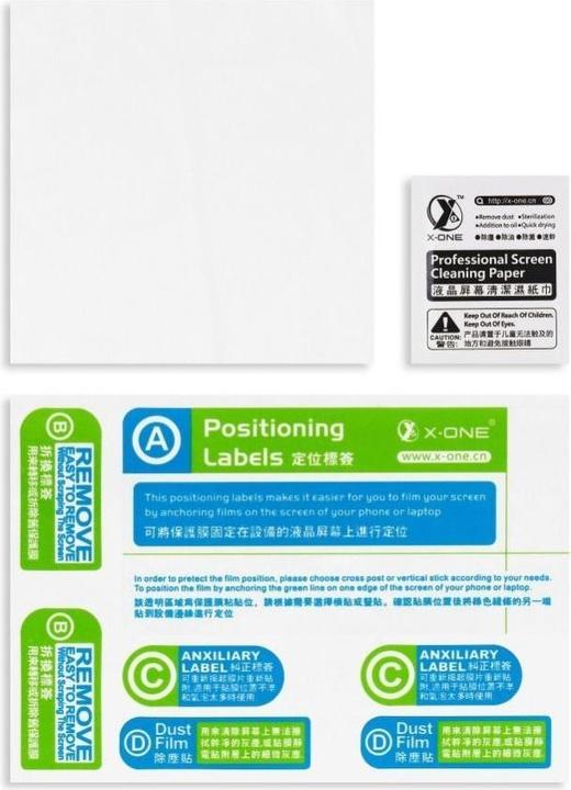 Label énergétique X-One Verre blindé, film de protection en verre, verre de protection (1 pièce(s), Samsung Galaxy S21)