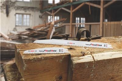 Actual product image Bosch Professional Zubehör PRO Multi Material Demolition S1210VF blade, 1.6 x 22 x 300 mm, 5 pcs.