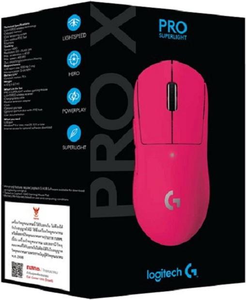 Produktbild Logitech G Pro X Superlight EWR2 (Kabellos)