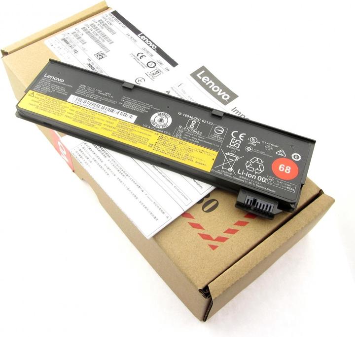 Produktbild Lenovo 0c52861 (3 Zellen, 2060 mAh)