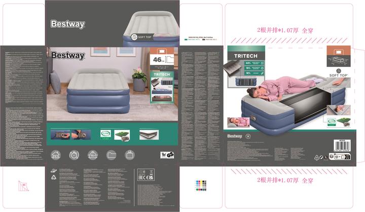 Immagine prodotto Bestway 67628 / 23 Materasso ad aria Singolo Blu (95 x 190 cm)