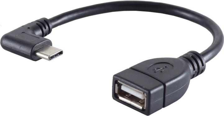 Image du produit Shiverpeaks BS13-20016. Longueur du câble : 0,12 m, port 1 : USB C, port 2 : USB A, version USB : USB 2.0 (0.12 m, USB 2.0)