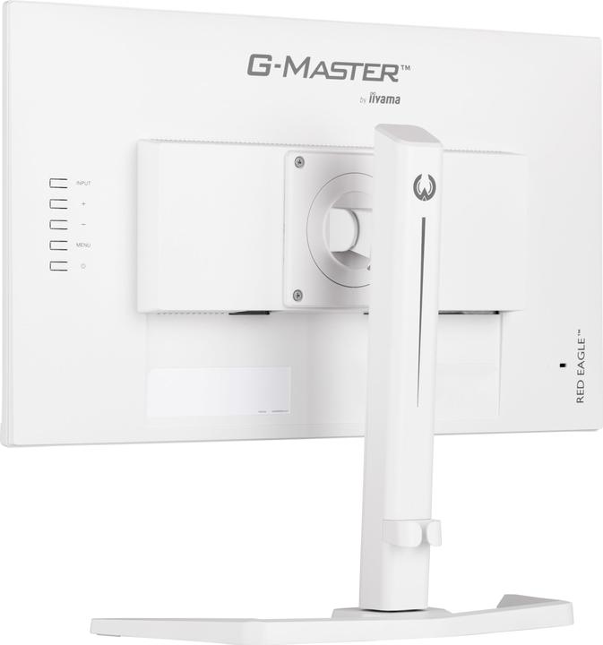 Actual product image iiyama G-Master GB2470HSU-W5 (1920 x 1080 pixels, 23.80")
