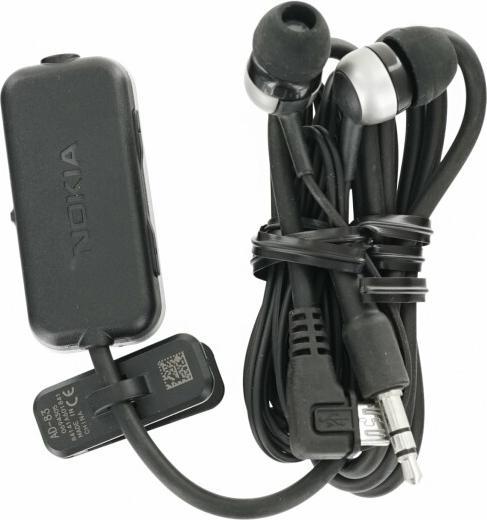 Produktbild Nokia Headset WH-501 HS-83 + AD-83 bulk (ANC, Kabelgebunden)