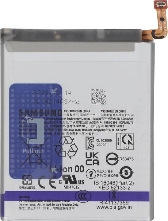 Image du produit Samsung GH82-33387A Batterie de remplacement