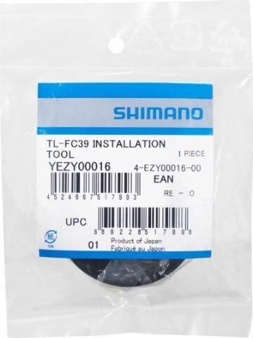 Actual product image Shimano TL-FC39 chainring assembly tool for STEPS DU-E8000
